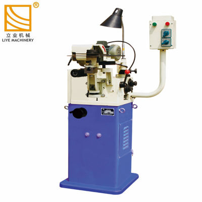 MC-450 ماشین تراش حاشیه چاقوی دایره ای جهانی