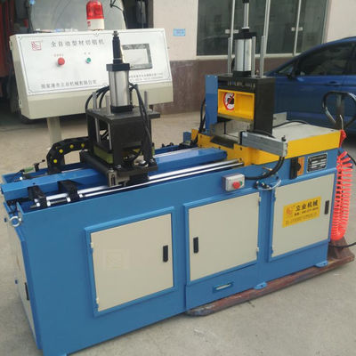 L455CNC ماشین برش آلومینیوم خودکار سیستم تزریق لوله کم آلودگی