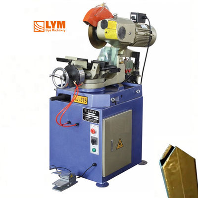 0-45° ماشین برش لوله صنعتی 20-50m/Min برای برش لوله 0.25-10m